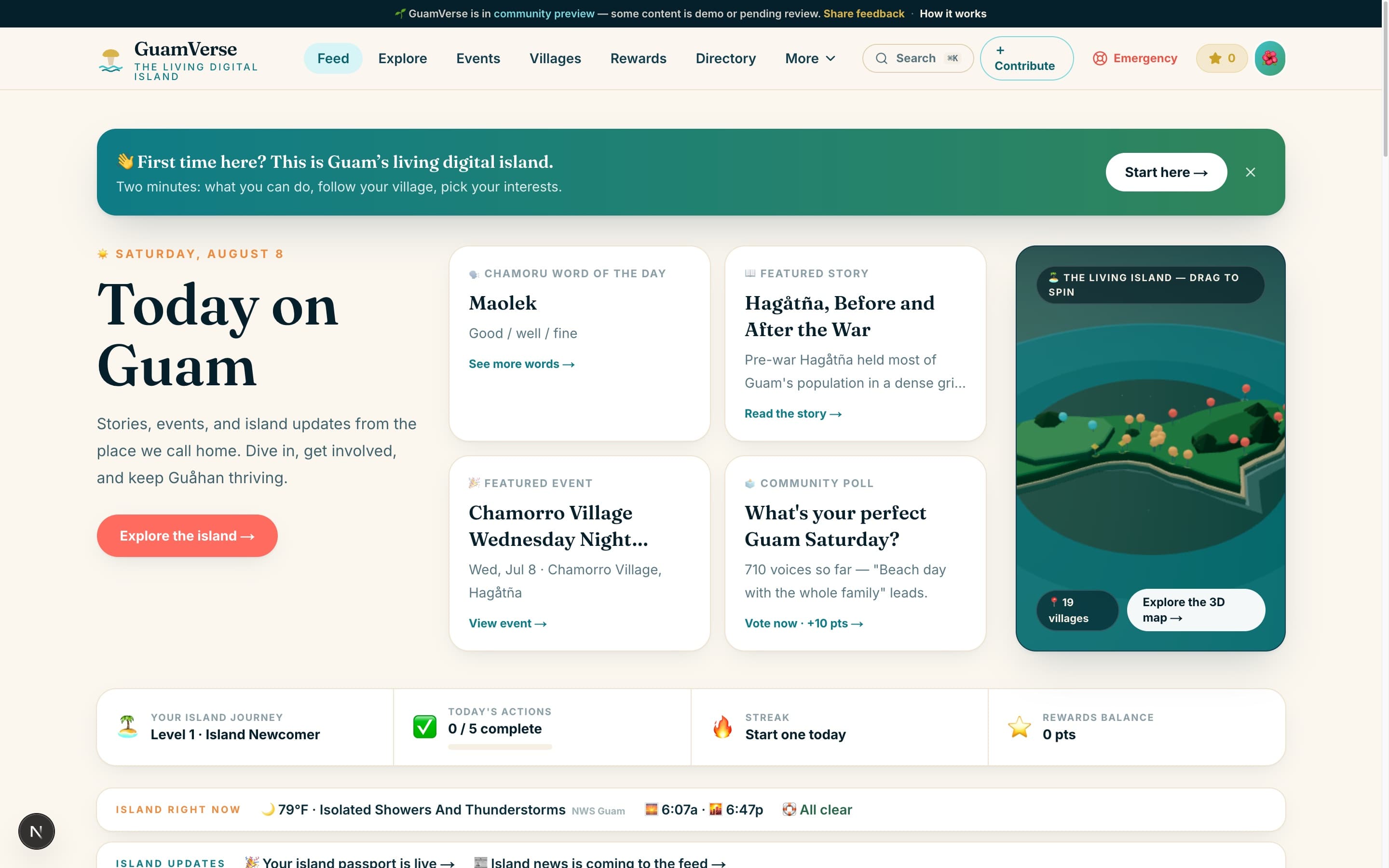 GuamVerse: additional product screenshot